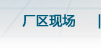 內蒙古人防門、呼和浩特市人防門、內蒙古人防設備、呼和浩特市人防設備